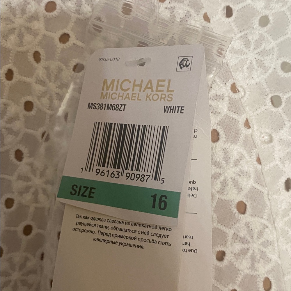 Michael Kors Cream Eyelet Dress - Picture 4 of 5